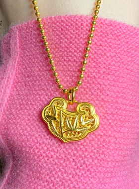 沙金999竹叶锁包节高长命