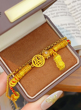 新中式古法沙金镂空圆福花