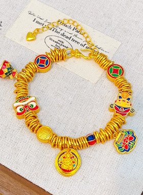 新中式沙金烧蓝珐琅扎基拉