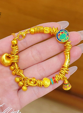 新中式古法沙金硕果累许愿