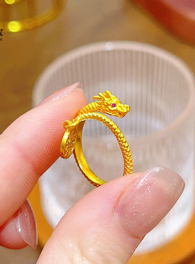金店同款沙神龙摆尾戒指生