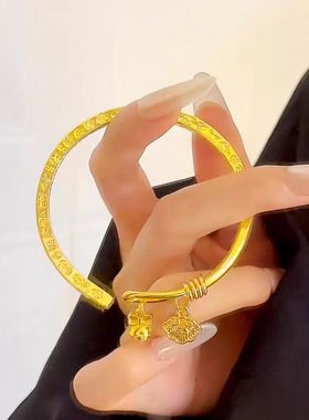 真空电镀吉言挂坠手镯中式