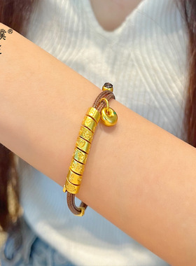 金店同款沙吉言扭棒皮绳手