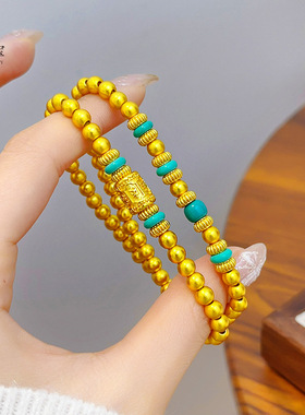 金店同款沙古法磨砂六字真