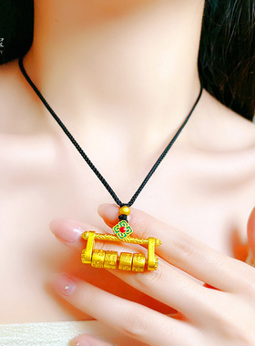 沙金999百福小锁字平安吊