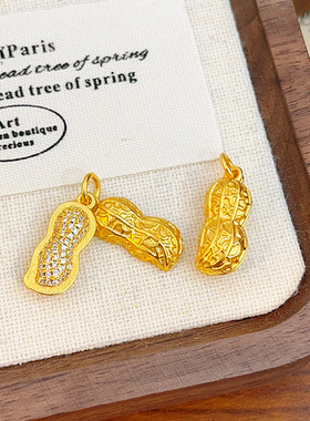 金店同款沙好事花生项链吊