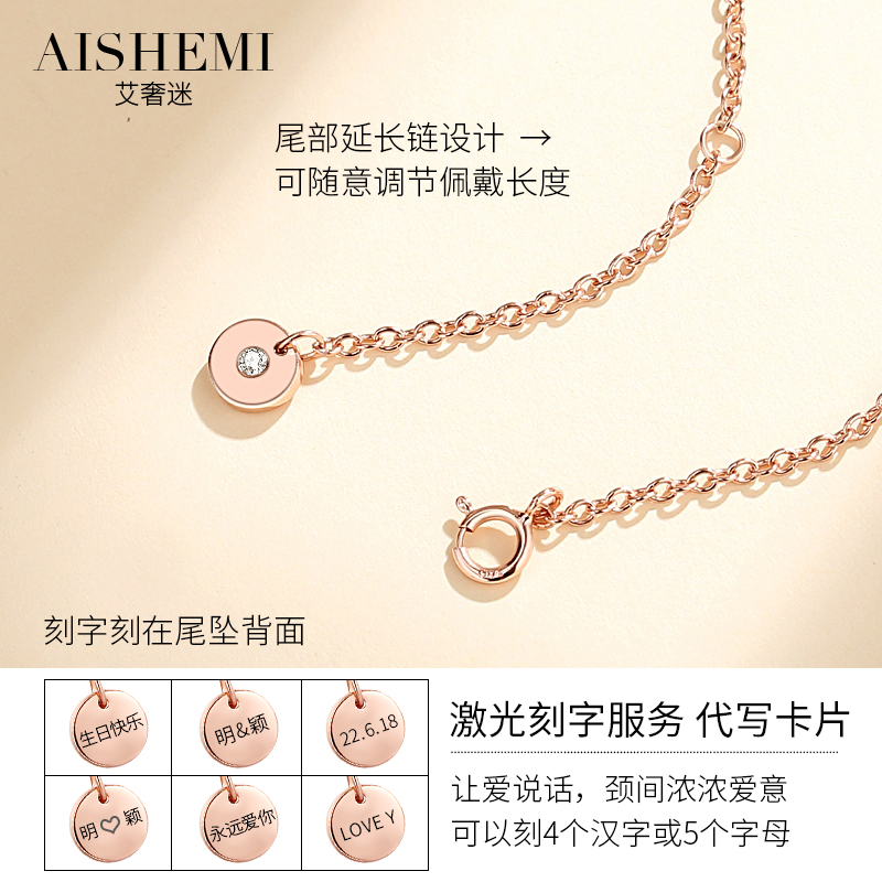 莫比乌斯环999女轻奢小众纯银项链 aishemi项链