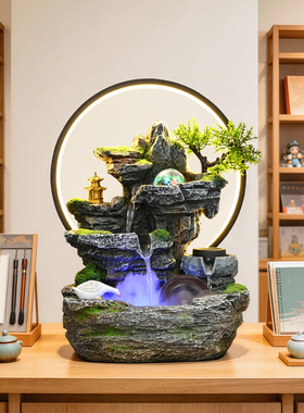 中式假山流水风水轮招财摆件