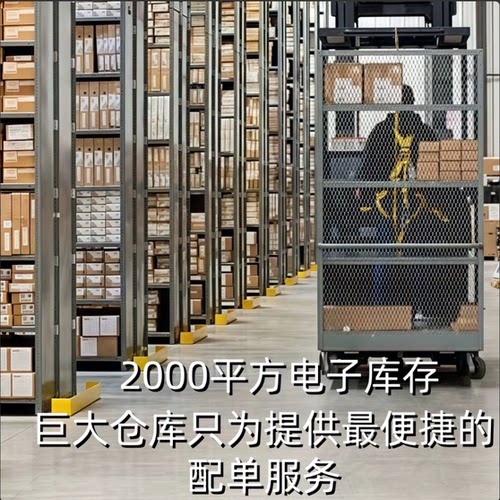 全铜433MHZ弹簧天线433模块内置加粗铜材螺旋线圈绕制天线PCB接焊 - 图3