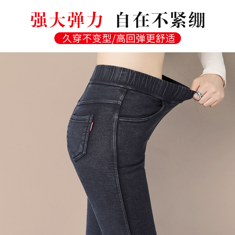 八分小个子灰色秋冬加绒裤子牛仔裤 谜寻牛仔裤