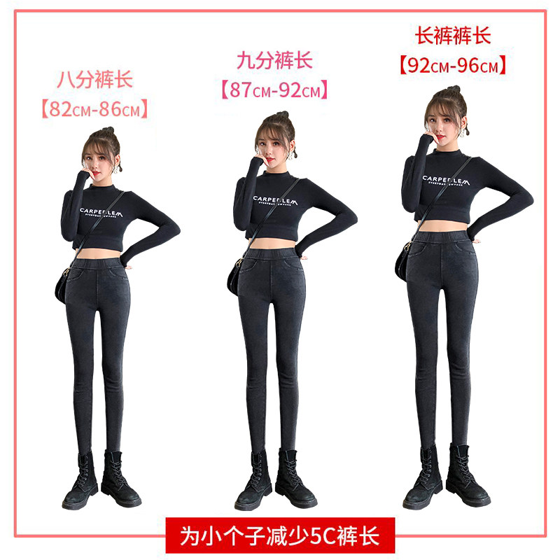 黑色打底裤女外穿秋冬加绒高腰显瘦百搭紧身弹力小脚铅笔裤小黑裤