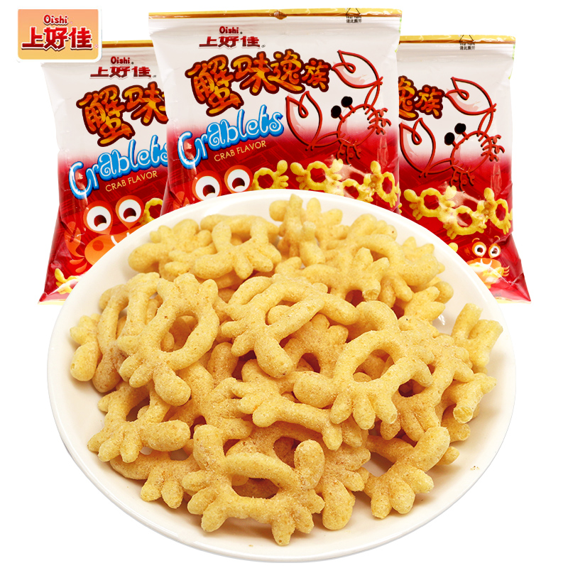 上好佳蟹味逸族办公室休闲膨化小吃童年怀旧小包装零食整箱批发