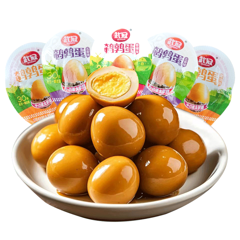 盐焗味鹌鹑蛋卤蛋小包装铁蛋卤味肉类小零食熟食即食小吃休闲食品,淘宝优惠券,粉丝福利购,淘宝优惠卷