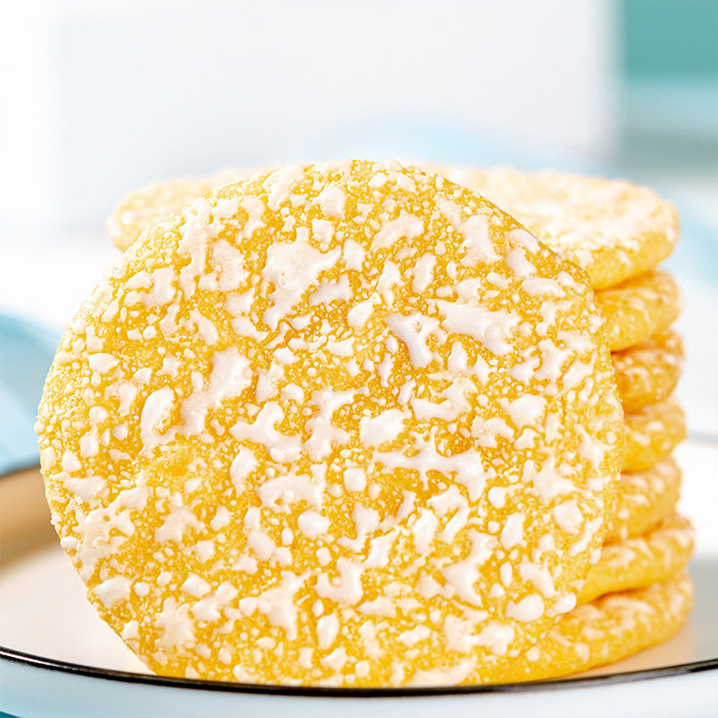 米多奇粗粮雪饼香米饼雪米饼干膨化零食大礼包袋装休闲小吃食品,淘宝优惠券,粉丝福利购,淘宝优惠卷