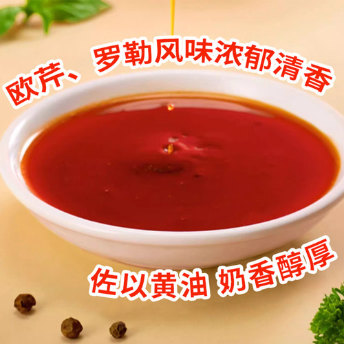 统一茄皇意式番茄肉酱风味拌面方便面袋装西红柿鸡蛋泡面速食食品 - 图2
