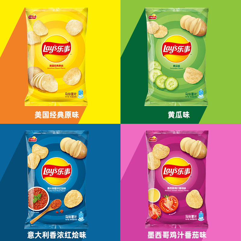 乐事原切40g*12袋超大包送大礼包 食尚物语食品膨化食品