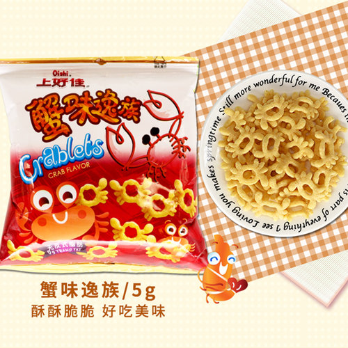 上好佳鲜虾片薯片零食大礼包虾条儿童礼物小包装休闲食品年货整箱 - 图0