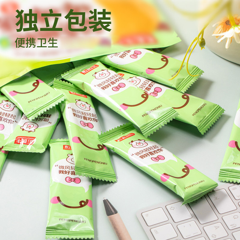 彭彭牛秋梨膏棒棒糖无添加剂儿童零食小吃健康营养雪梨枇杷糖果,淘宝优惠券,粉丝福利购,淘宝优惠卷