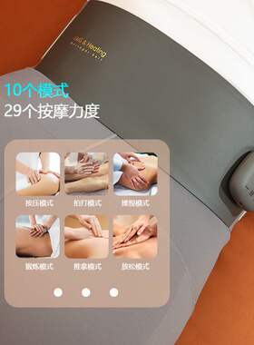 EMS腰带脉冲按摩腰带腰部按摩仪
