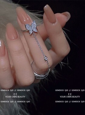 蹦迪指环蝴蝶戒指女ins潮