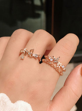 简约清新甜美少女心花朵开口