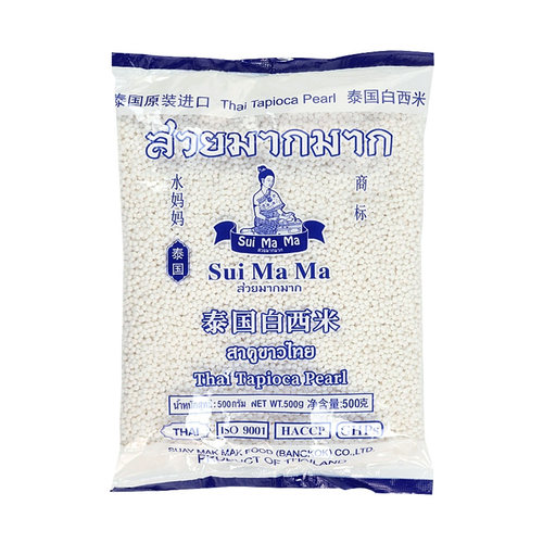 西米粒泰国进口水妈妈白西米小椰浆芋圆西米露奶茶店商用500g材料 - 图3