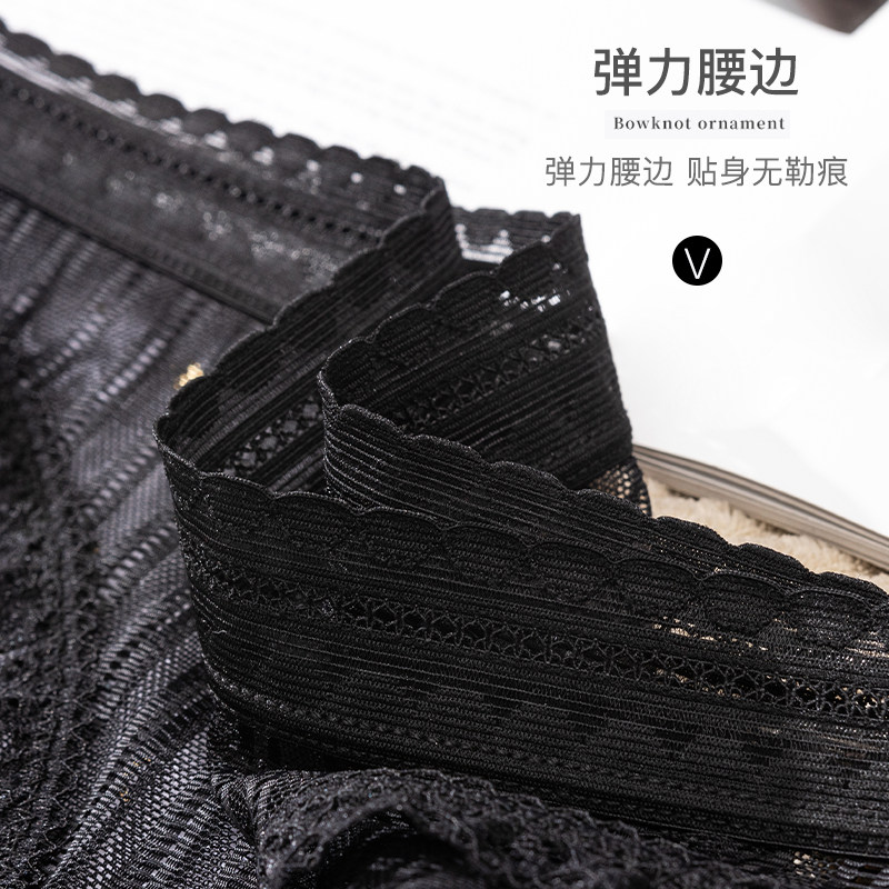 女士内裤女纯棉抗菌裆中低腰性感蕾丝日系女生透气三角短裤,淘宝优惠券,粉丝福利购,淘宝优惠卷