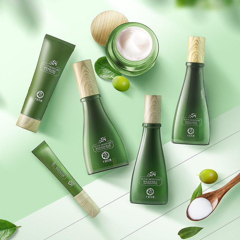 十月天使孕妇护肤品正品夏季官油皮 十月天使惠融鑫锐面部套装