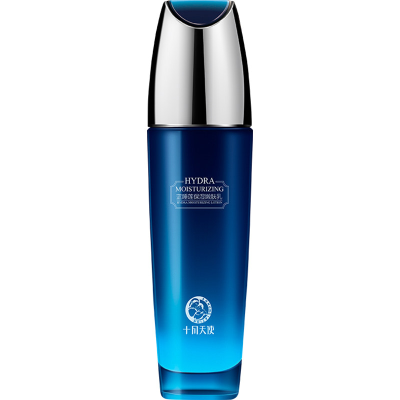 十月天使孕妇护肤品套装补水哺乳期 十月天使惠融鑫锐面部套装