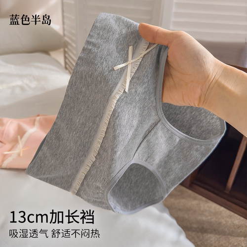 全裤7A抑菌内裤女纯棉全棉裆中高腰女士短裤少女蝴蝶结大码三角裤 - 图3