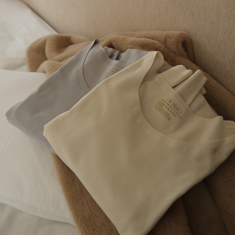 保暖内衣女秋衣秋裤无痕打底衫套装女士秋冬季上衣贴身糯米绒,淘宝优惠券,粉丝福利购,淘宝优惠卷