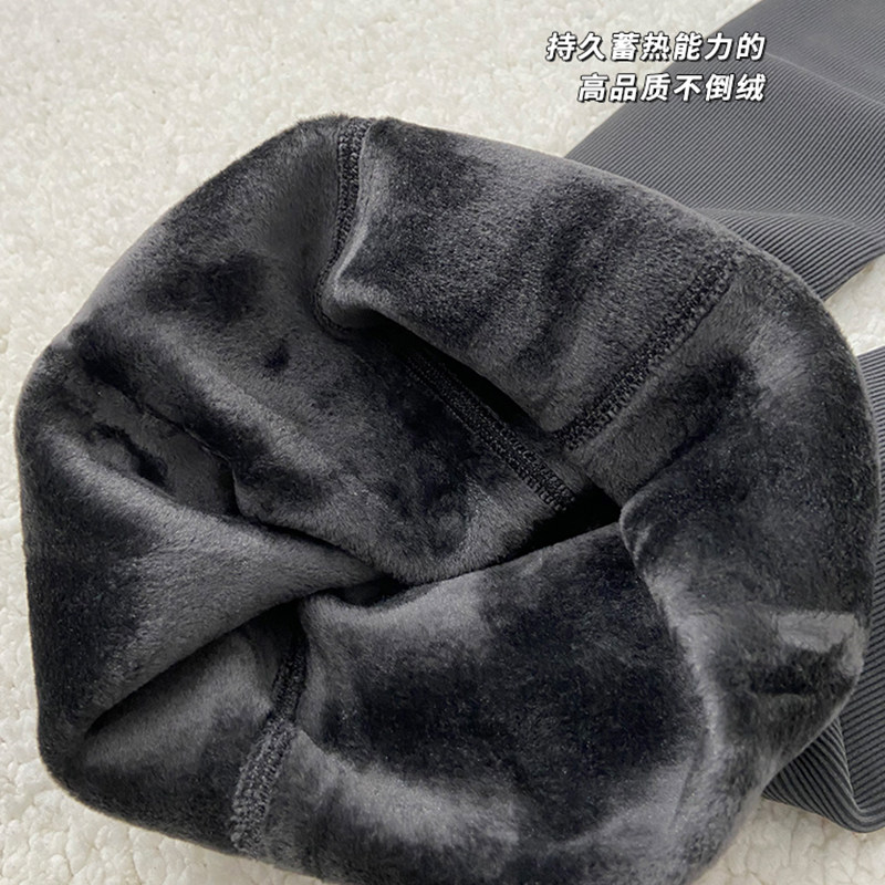 打底裤连脚加厚加绒裤袜女保暖黑灰色不倒绒-3-15℃初冬王炸舒适,淘宝优惠券,粉丝福利购,淘宝优惠卷