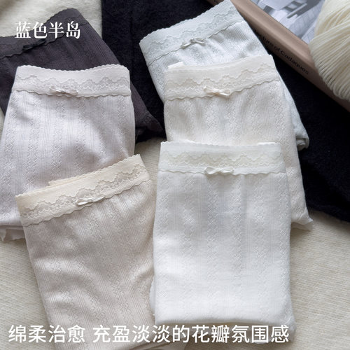 2026无痕内裤女纯棉全棉裆纯欲蕾丝性感中腰三角裤短裤裤头透气 - 图3