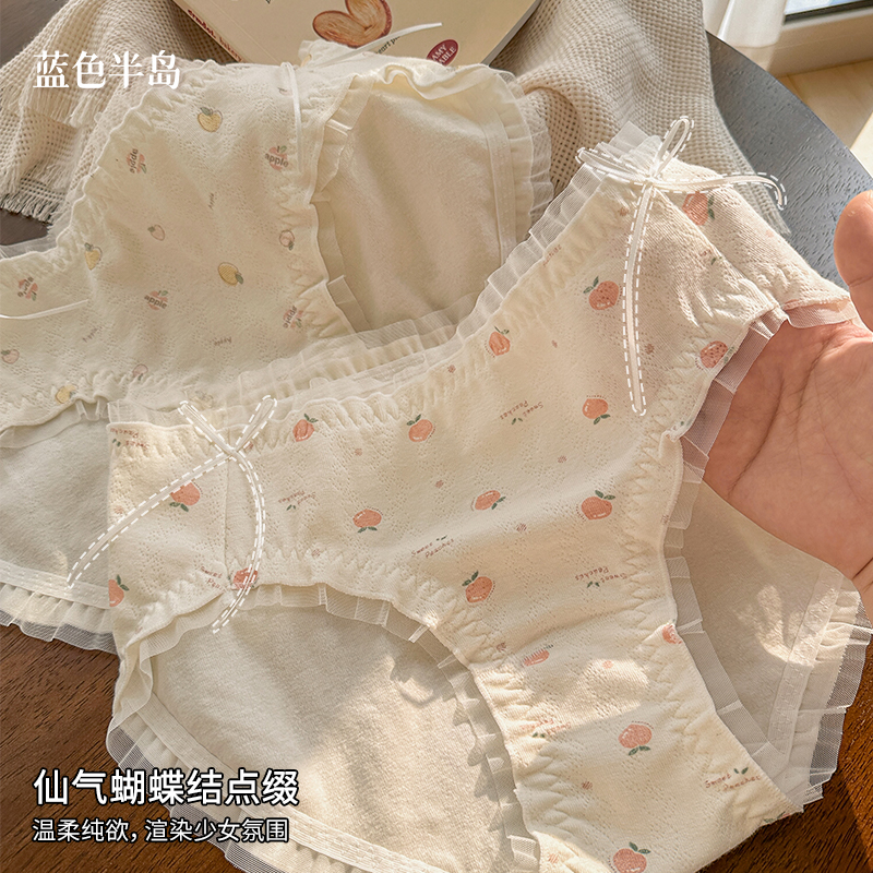 内裤女士纯棉7A级抗菌中腰三角裤可爱纯欲少女短裤甜美蝴蝶结学生 - 图0