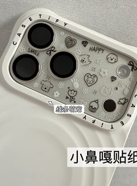 韩系ins简约涂鸦美甲猫咪小狗可爱苹果17镜头指甲小图案装饰贴纸