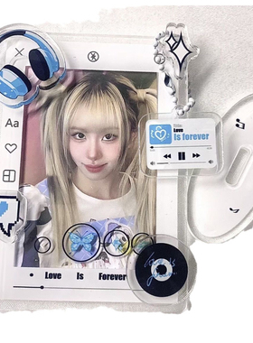 高颜值音乐播放器插卡立牌diy爱豆照片展示相框专辑小卡照片摆件