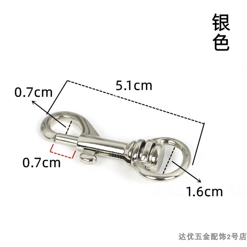 Сумка, аксессуар для сумки, золотая пряжка