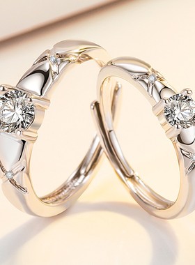 抖音简约镶钻情侣开口戒指