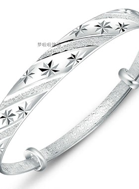 韩版时尚风银色饰品流星雨手环