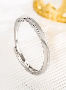 对戒情侣表白情侣戒指礼物开口