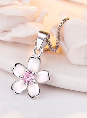 甜美风樱花粉镀银项链饰品吊坠