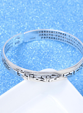 女开口心经银色手镯手环