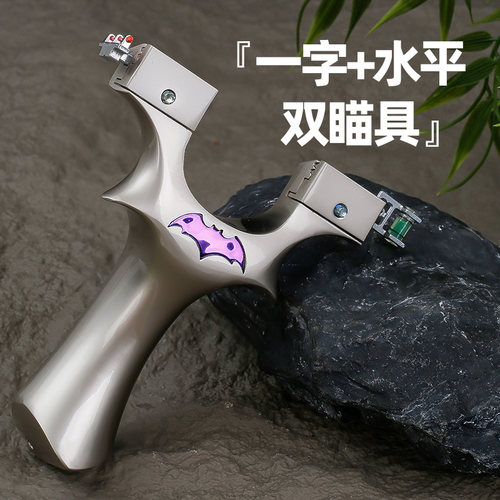 新款蝙蝠9025弹弓成年人户外射击专用实战竞技大威力高精准度扁皮 - 图1