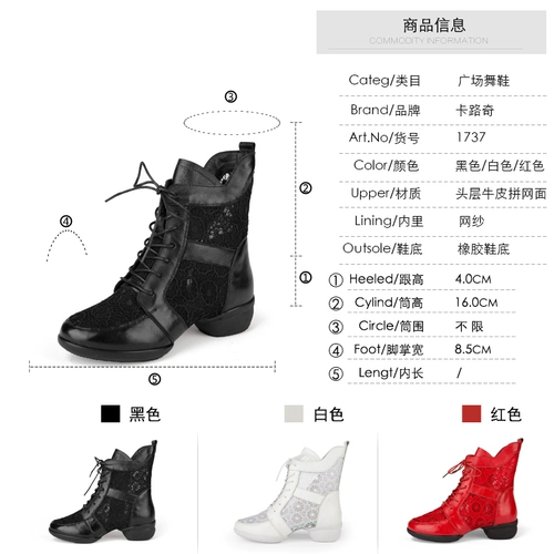 Летние танцующие дышащие современные туфли, ботинки, из натуральной кожи, мягкая подошва