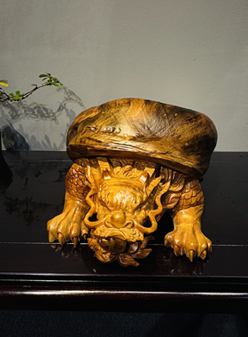 香樟木榴包自然形手作瑞兽整体实木家居装饰工艺摆件45×32×23