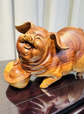 香樟木手作福气猪一对整料家居办公装饰喜庆工艺摆件32×16×19