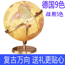 Universal Rotary Globe 32cm Retro antique large number HD table lamp pendulum with high end handicraft 25