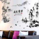 Трехмерная наклейка на стену для гостиной, диван, китайское украшение, креативные наклейки, самоклеющиеся обои, в 3d формате, генерирование электричества, китайский стиль