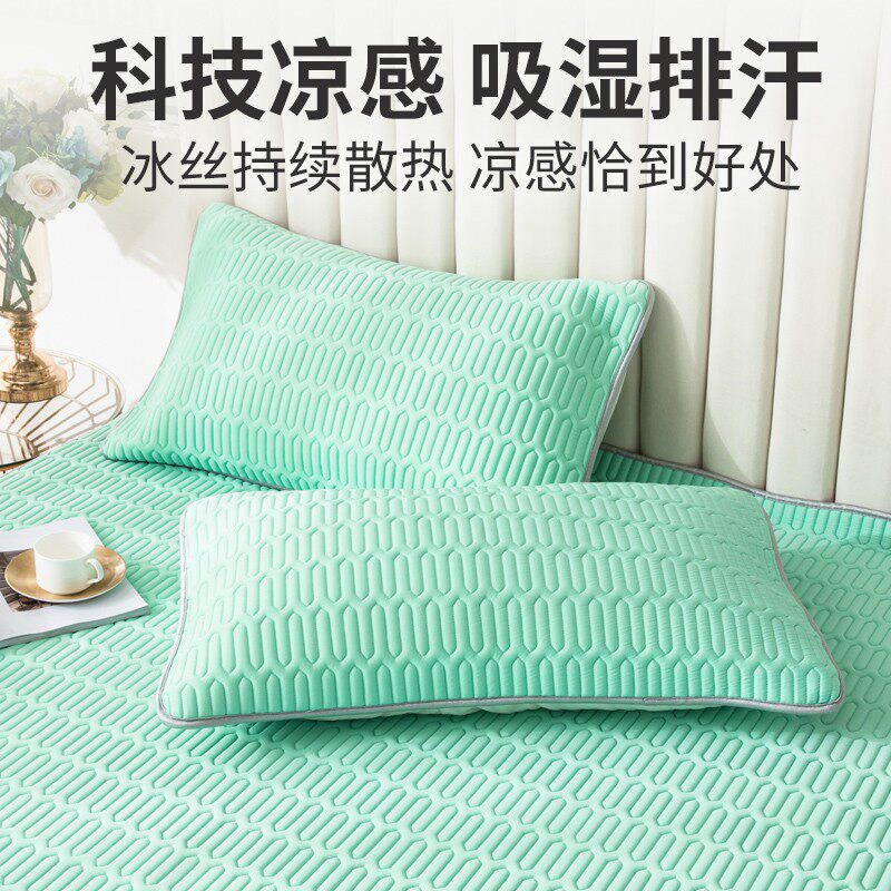 乳胶凉席三件套冰丝床笠款床单夏季可水洗学生宿舍儿童床裙空调席 - 图0