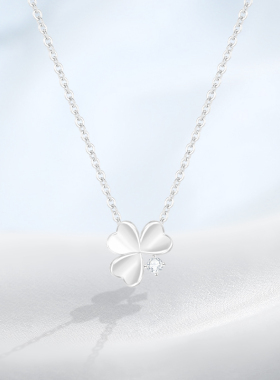 PRETTY DIARY 三叶草 森系时尚小清新高级感精致轻奢项链